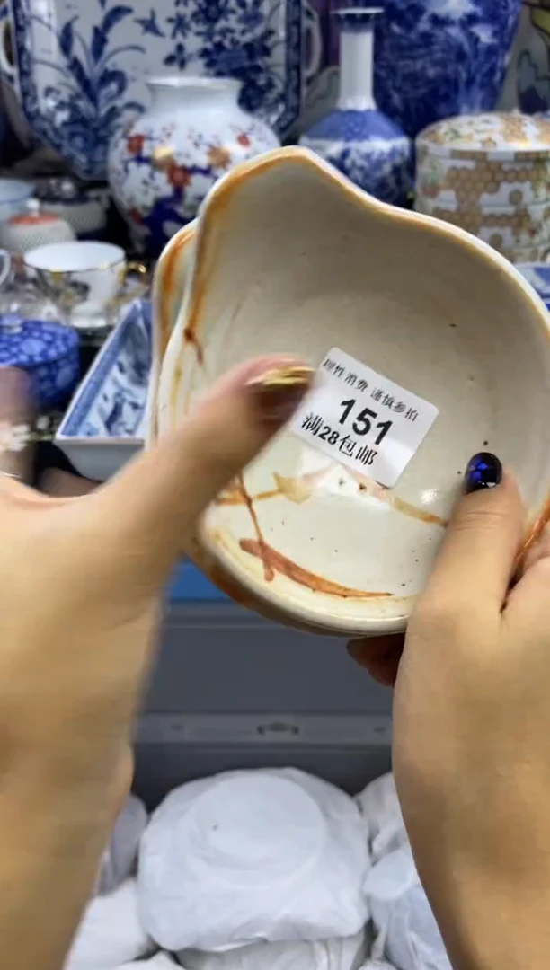 瓷片云*瓷色工艺品品品品151