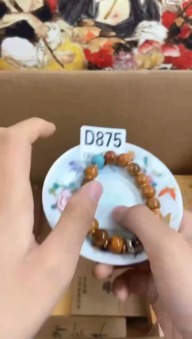 手工艺品琉璃D875瓷器手串儿多样性发一