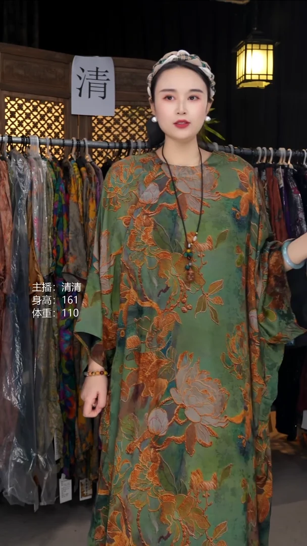 金枝玉叶！！！！！！！！！！！！！