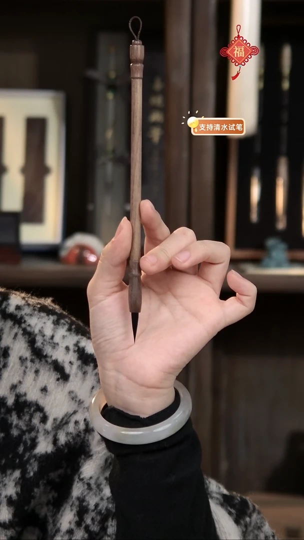 16号  胡桃木纯紫毫小楷2*0.5