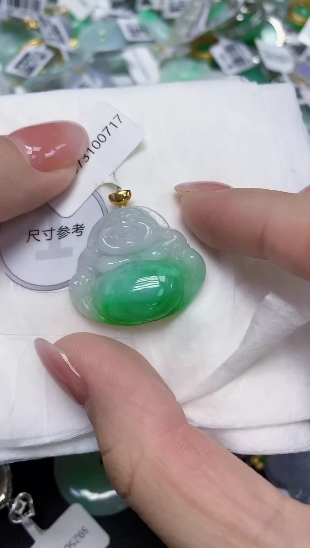 颈饰18K金镶嵌翡翠天然缅甸翡翠A货多样性发一件