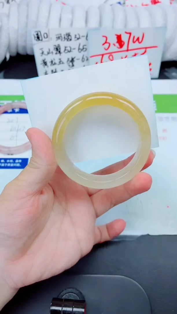 石英质玉手镯未镶嵌302-57.5