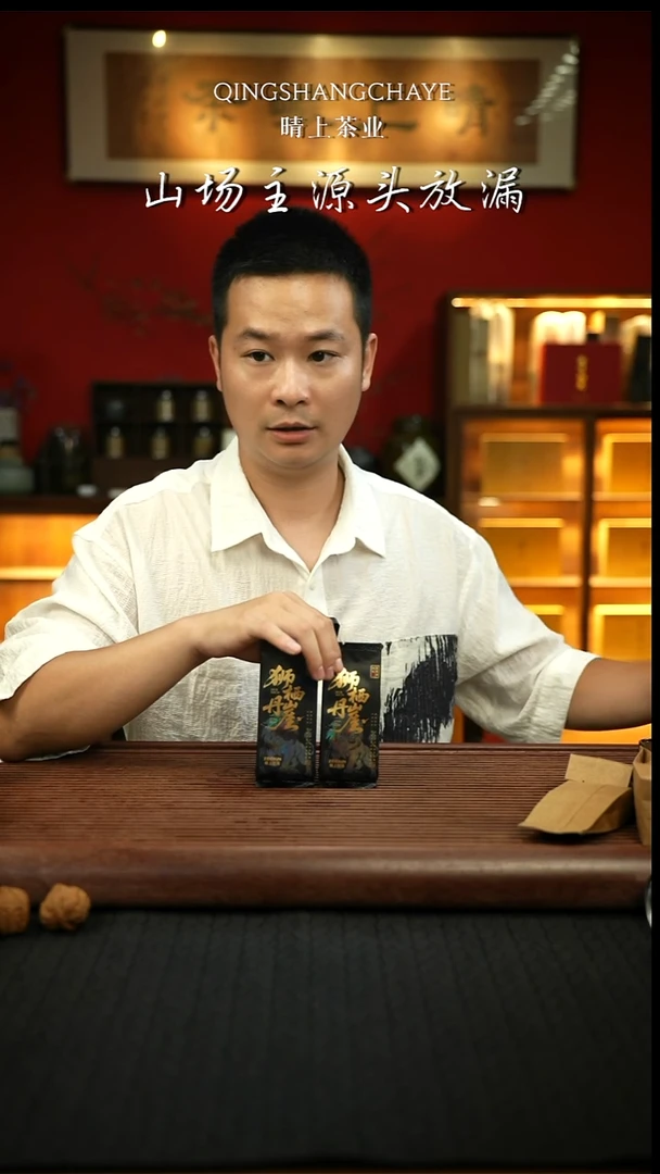 狮栖丹崖6泡闪购链接