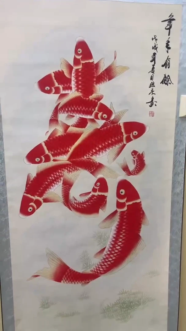 文化艺术精选馆438