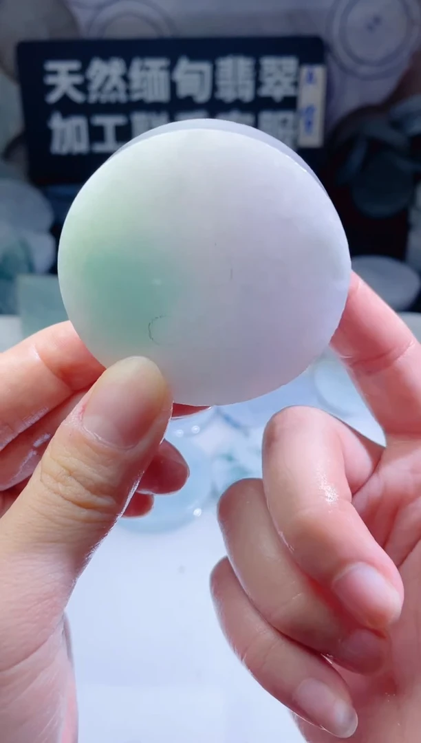 颈饰未镶嵌翡翠4770