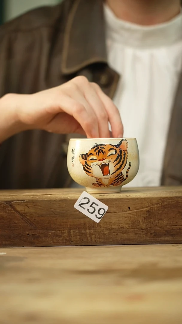 瓷片设计师手作款 手绘松针系列主人杯
