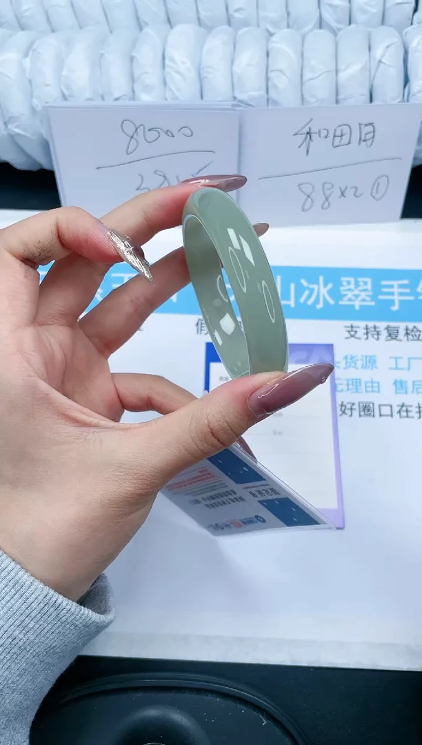 【闪购商品】石英质玉手镯未镶嵌140-59.1