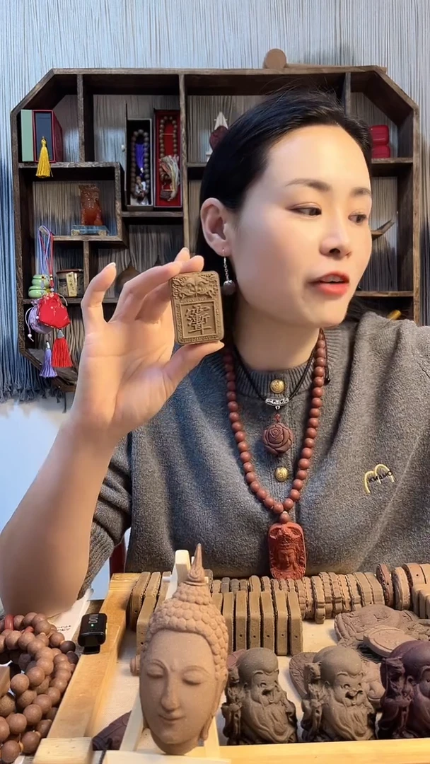 【闪购商品】泥塑碧云散紫薇方牌子