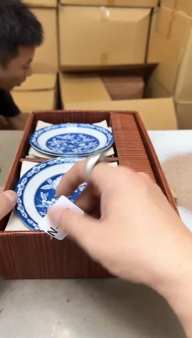 瓷片572聚宝缘海陶精选