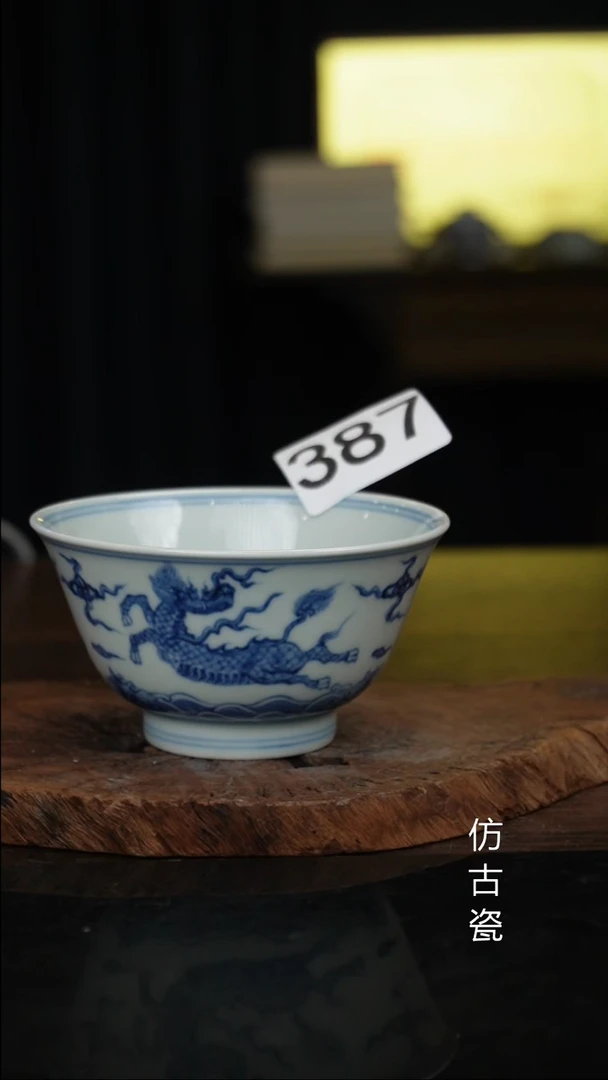 景德镇手工手绘陶瓷