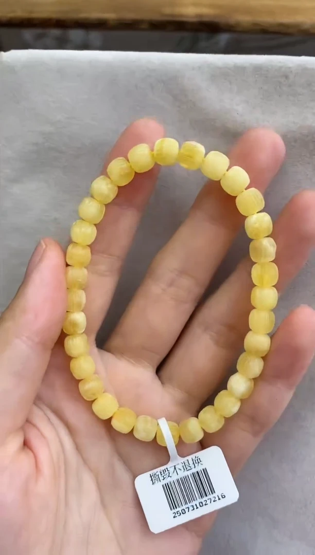 未镶嵌琥珀裸石10801047-手串