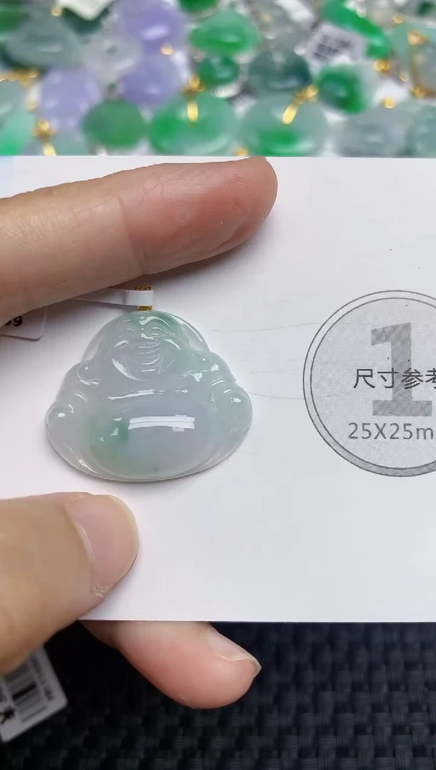 颈饰18K金镶嵌翡翠天然缅甸A货翡翠百元以上9元证书费自理