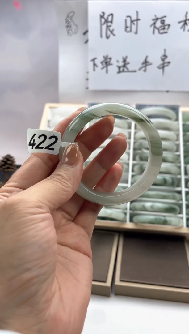 未镶嵌手镯石英质玉422