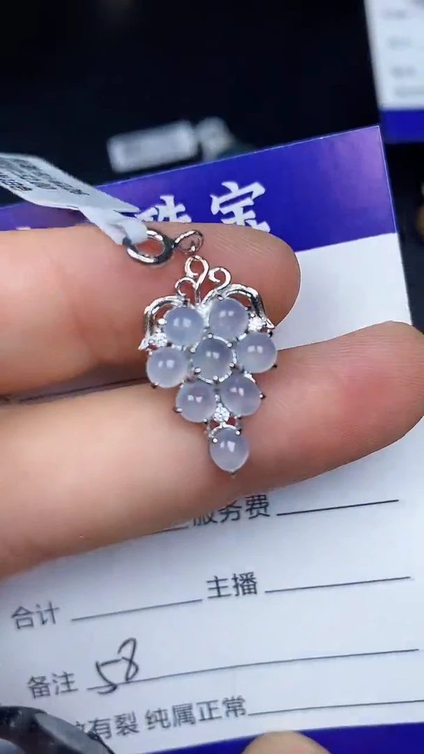 银S925镶嵌戒指翡翠5800