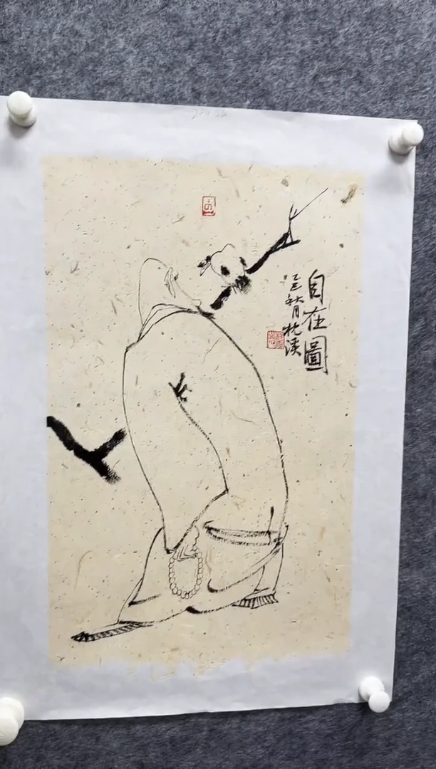 国画枕溪老师精品现货