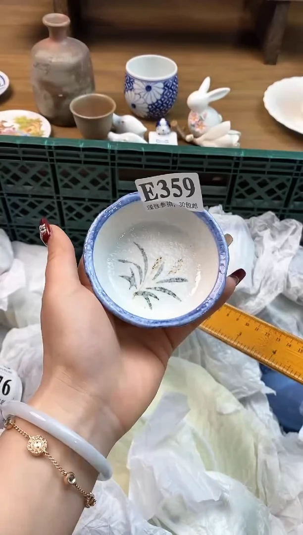 【闪购商品】瓷片(づ￣3￣)づ╭❤～