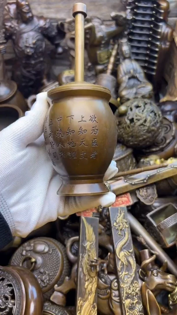 精美铜器，点击下单