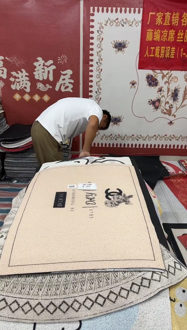 不退不换丝圈瑕疵地垫80*100cm300