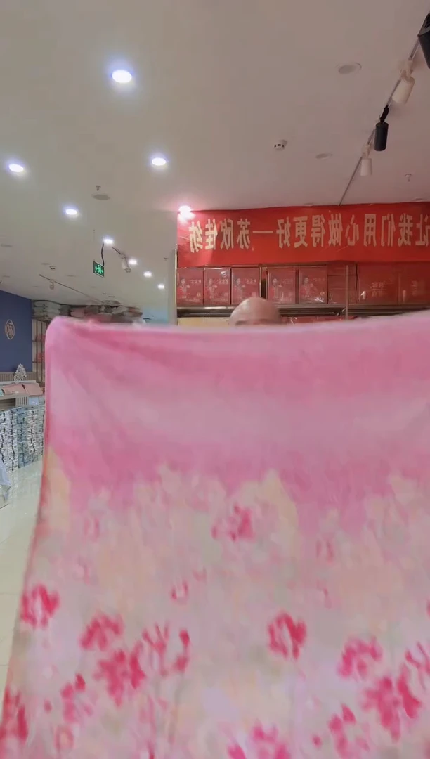 棉质花1.5*2.5粉色真丝提花床单