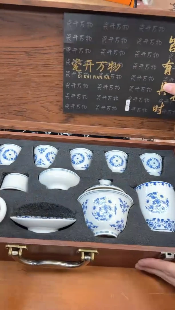 孤品商品链接@@@@@@@@