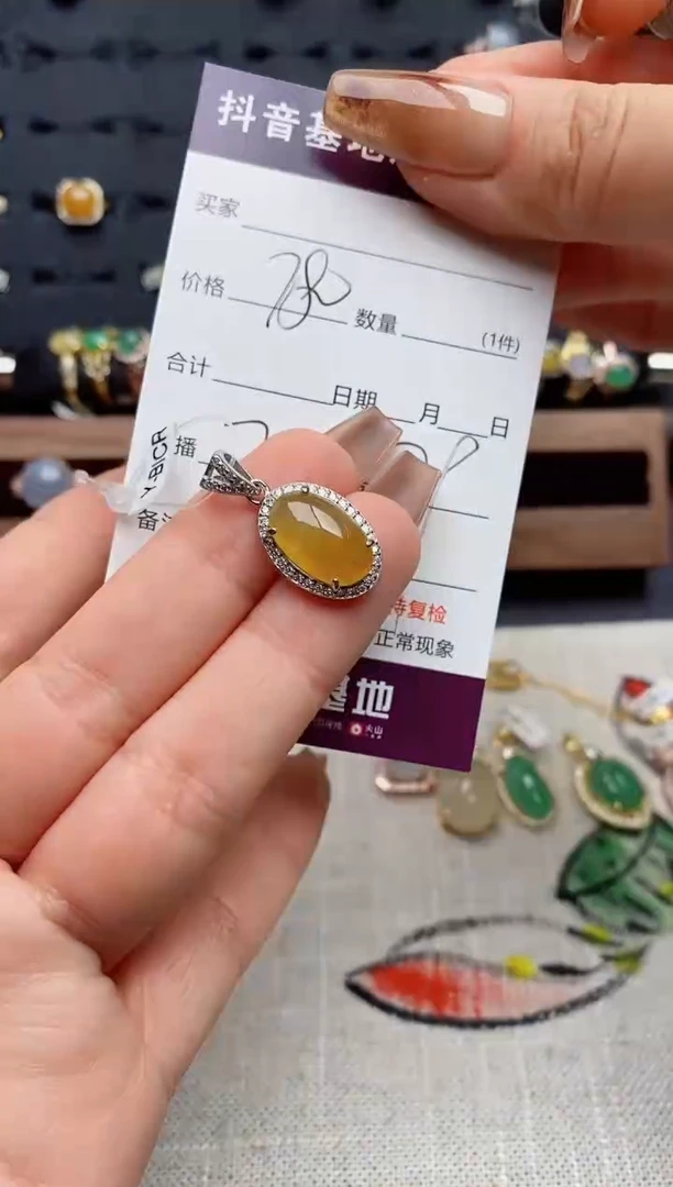 银S925镶嵌戒指翡翠.