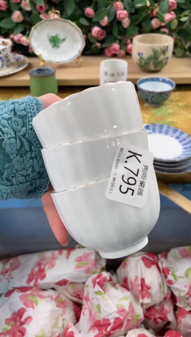 瓷片青*795+3狗哥瓷器直播间111