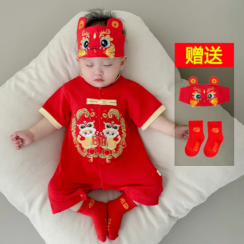 [送帽袜]蛇年婴儿满月衣服夏季薄百天连体衣龙宝宝抓周宴周岁礼服
