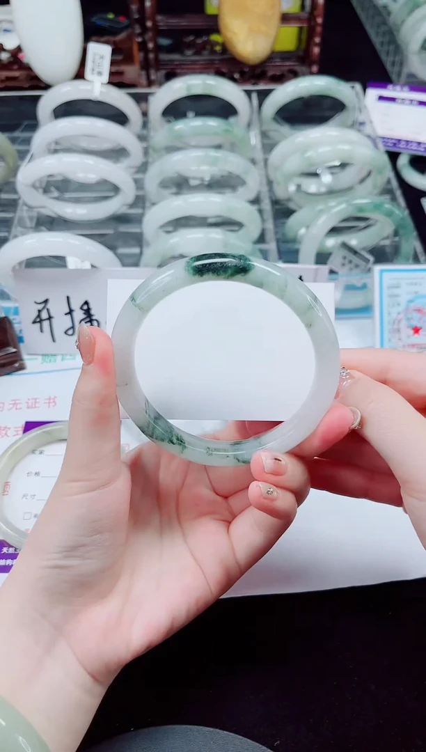 未镶嵌手镯石英质玉97-63/64