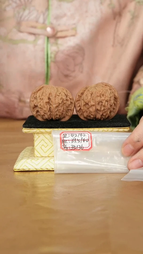 把件文玩核桃磨盘