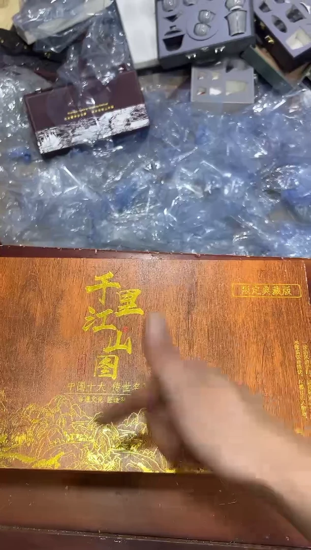 瓷片其他其他其他