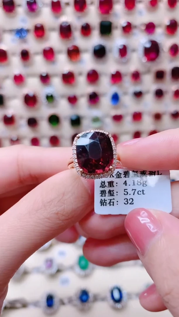 18K金戒指18K金镶嵌碧玺1