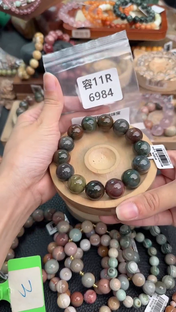 石英质玉手链未镶嵌٩****۶11R6984