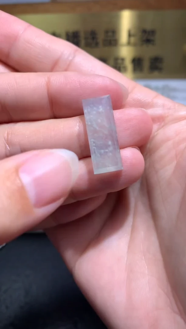 未镶嵌定制翡翠毛货