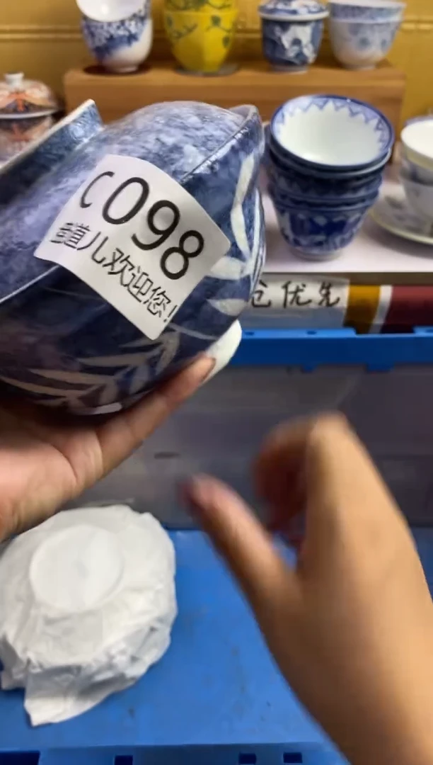 手工艺品琉璃淇*@098请谨慎参拍.不退不换.
