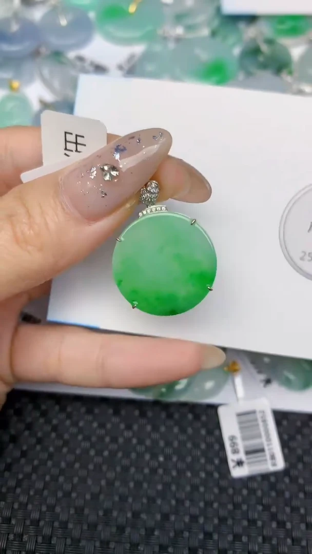 颈饰18K金镶嵌翡翠天然缅甸翡翠a货百元以上9元证书费自理