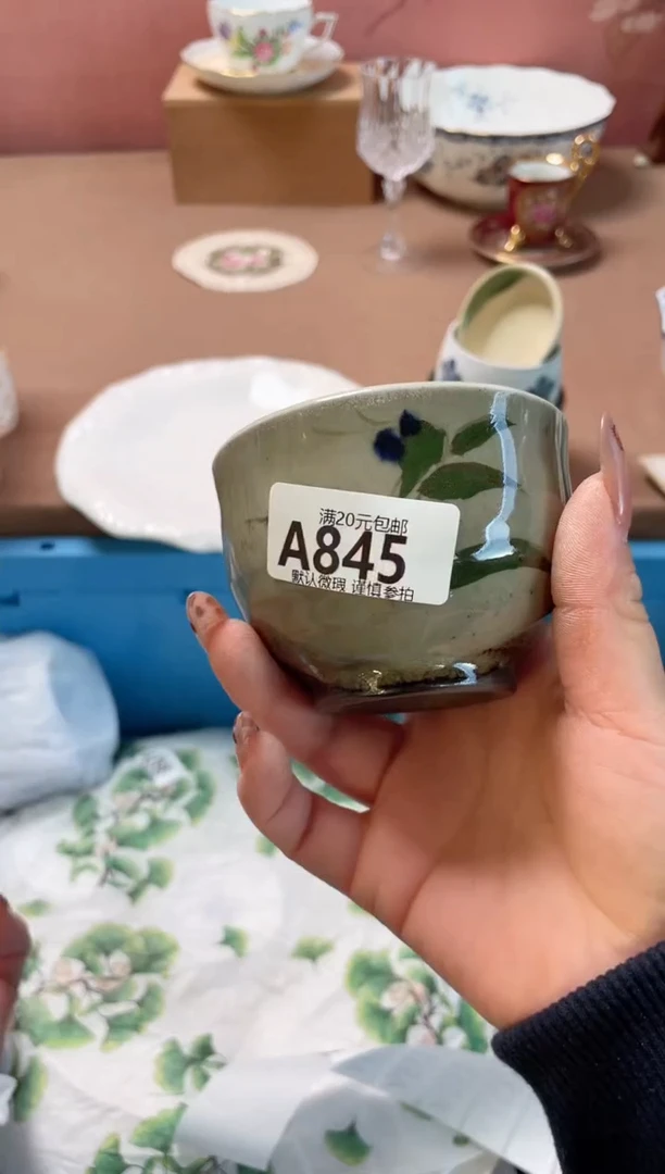 瓷片寻*瓷器瓷器A845