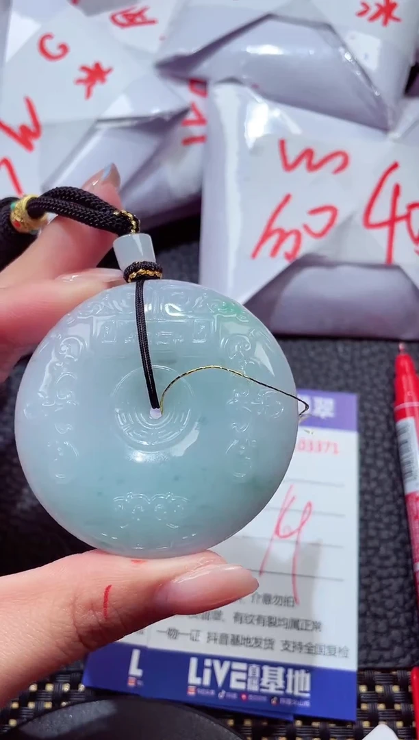 颈饰未镶嵌翡翠319