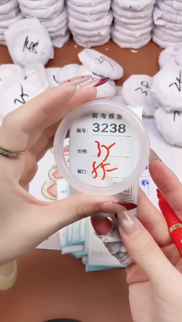 【闪购商品】玛瑙/玉髓手镯未镶嵌3238