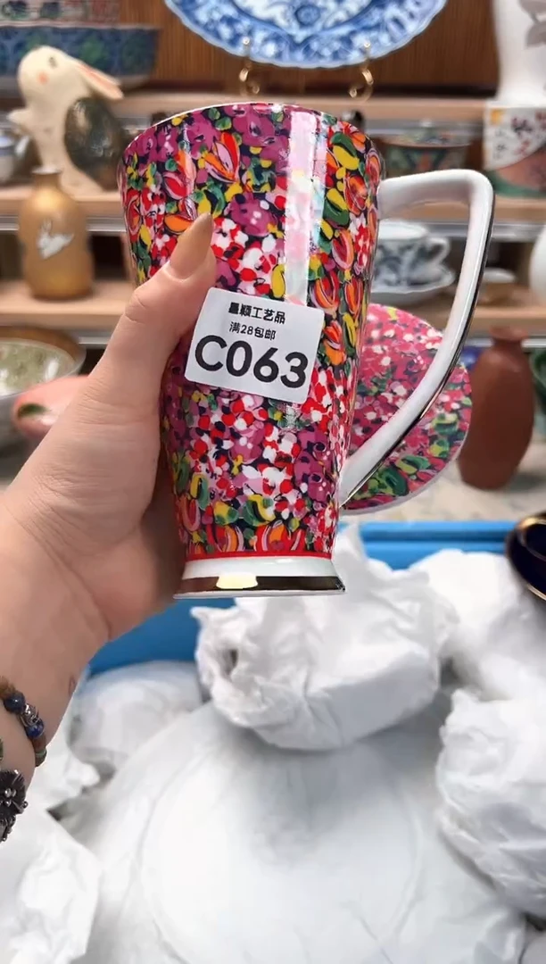 瓷片柯****s063C瓷器 茶具 默认微瑕
