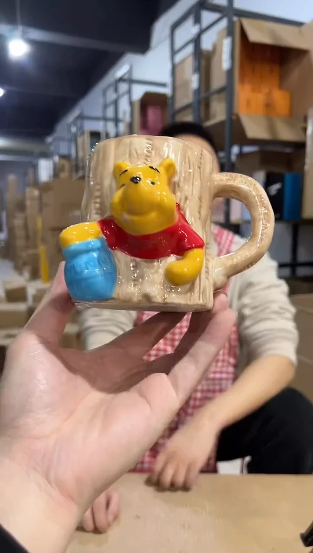 【闪购商品】杯陶瓷维尼树洞水杯