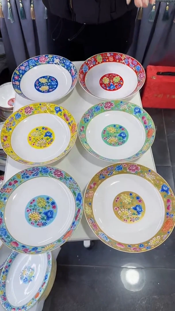 【闪购商品】瓷片 8英寸圆深盘6个景德镇陶瓷【秦坊】