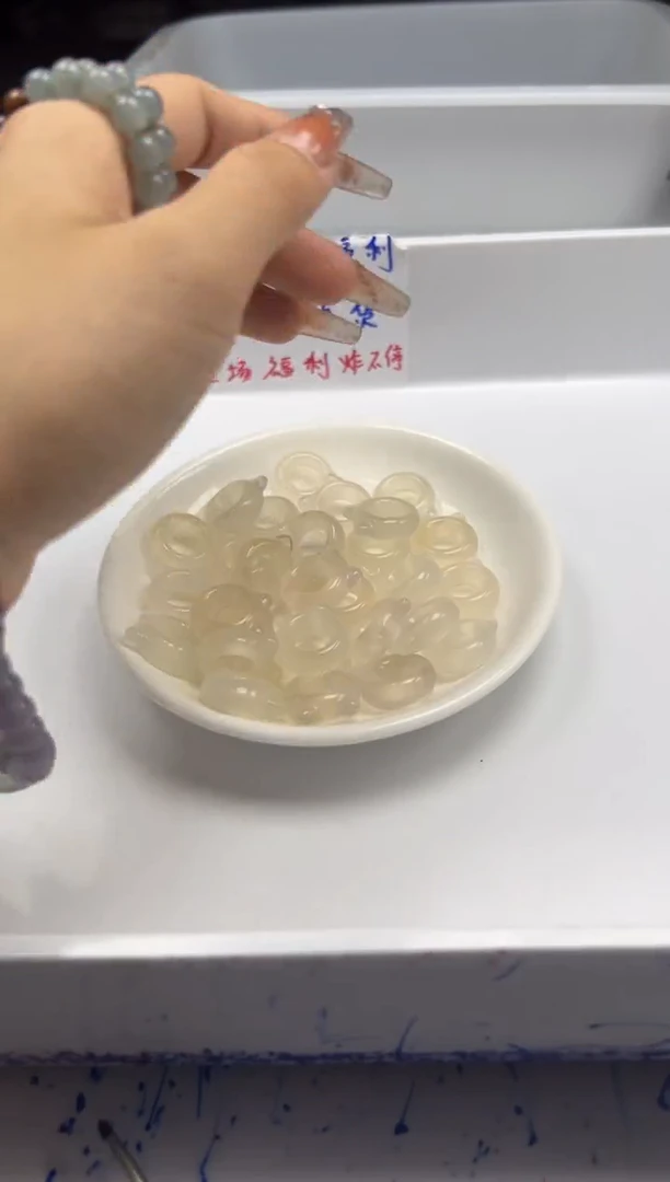 南红玛瑙未镶嵌颈饰x217荔枝冻猫跑环*1个