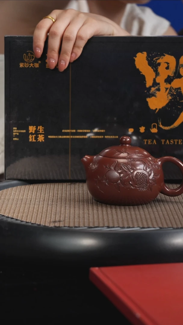 茶壶紫砂【F025】西施+杯子+茶叶宜兴紫砂SJJ