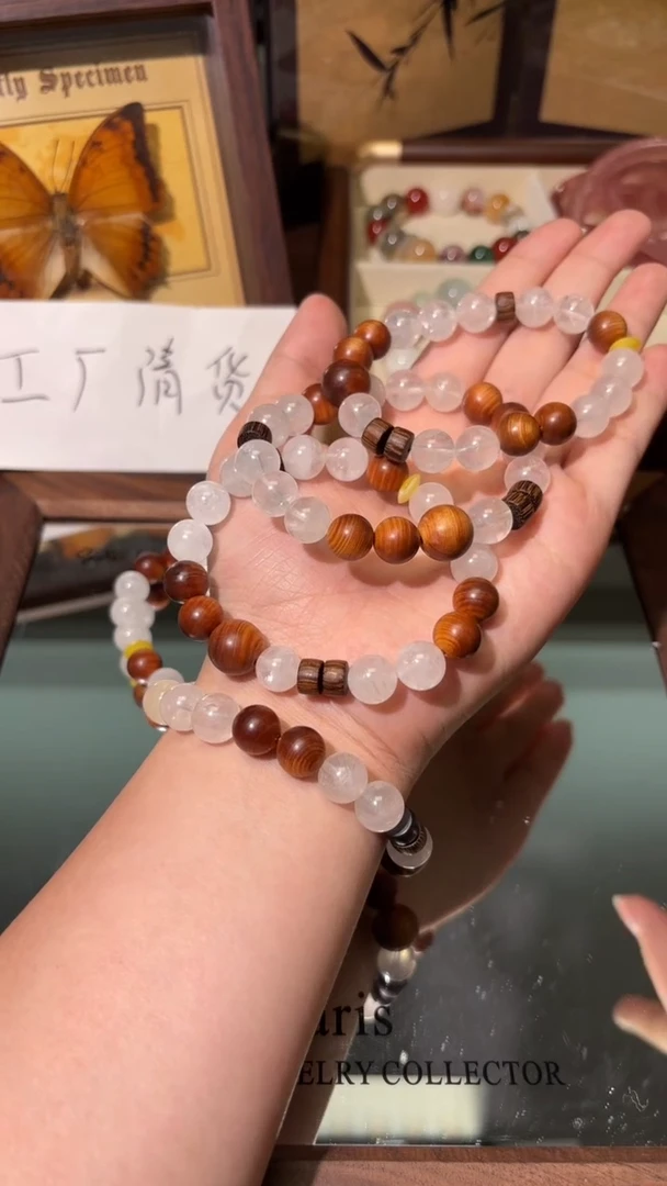 未镶嵌手串水晶1