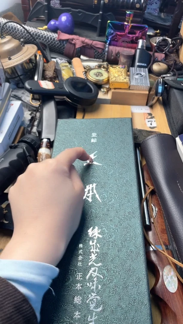 瓷片zb晓魏甄宝阁品质保证