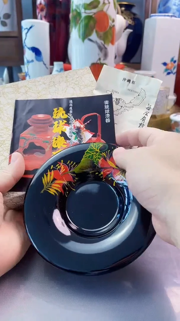 瓷片琉球大漆实木杯托
