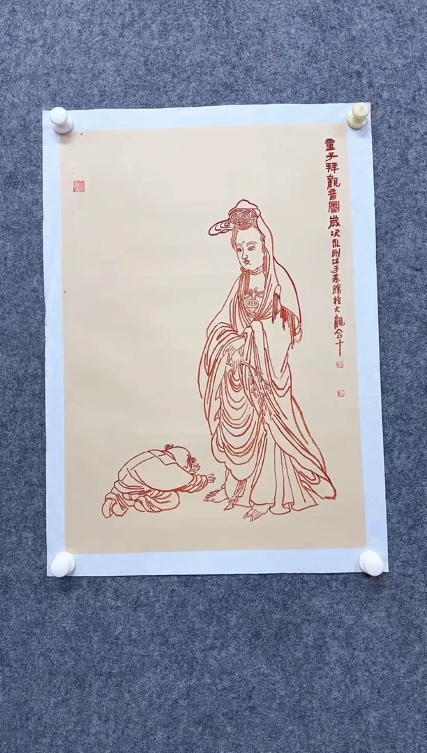 国画DH-YYG老师绘画作品