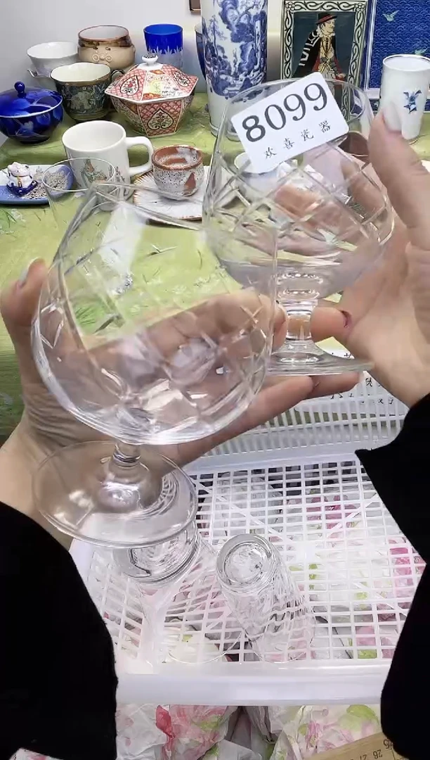 瓷片?****?           8099