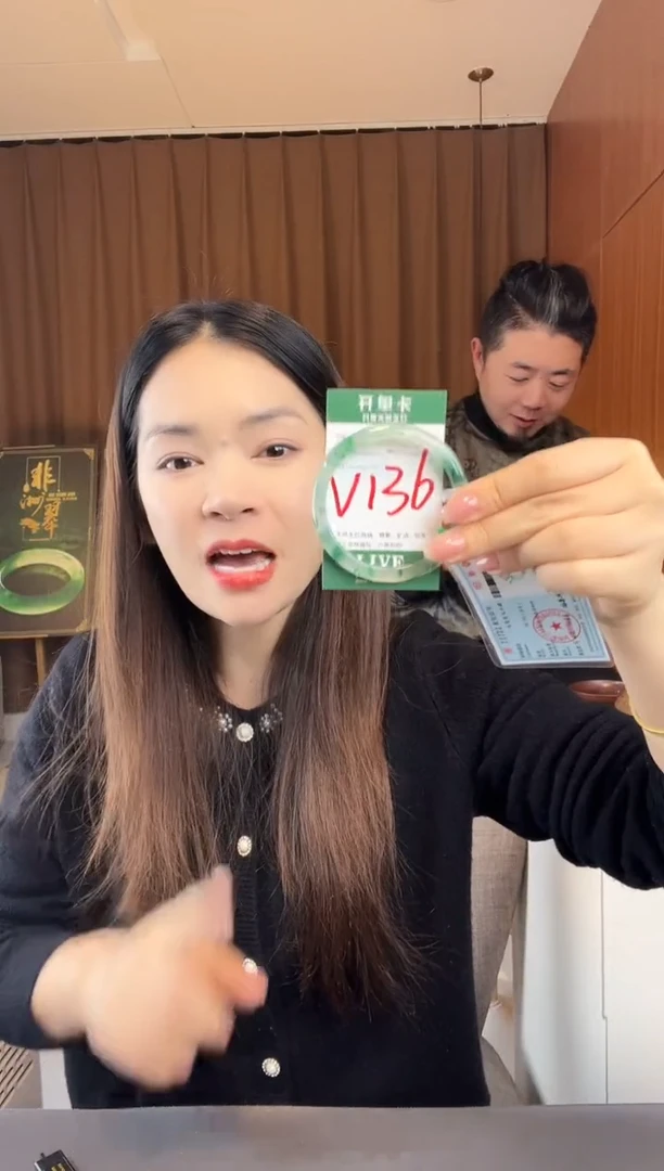 【闪购商品】石英质玉手镯未镶嵌非洲翠