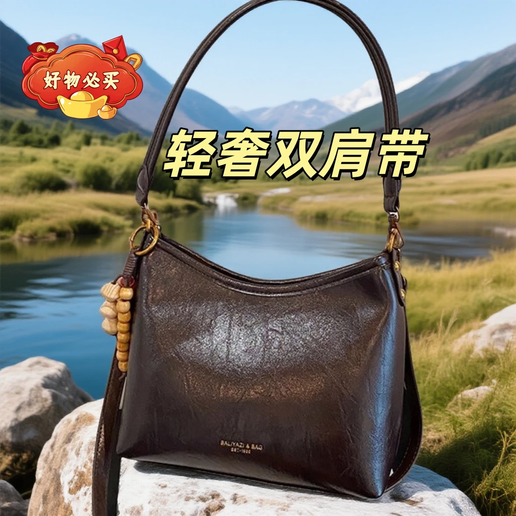 慵懒风单肩托特包包女2026新款韩版时尚斜挎包洋气潮百搭轻奢